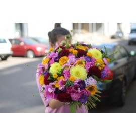 Пестрая осень