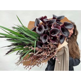 Строгий комплимент