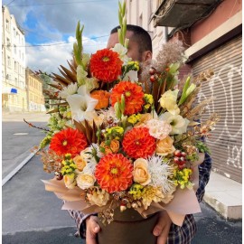 Первые дни осени