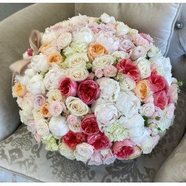 Хорошего дня!