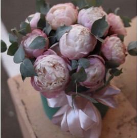 Нежнейшему созданию