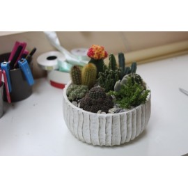 Сад для тебя 